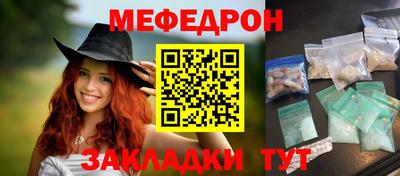 кокаин премиум Коммунар