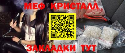 кокаин премиум Коммунар