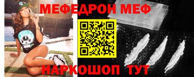 кокаин премиум Коммунар