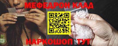 кокаин премиум Коммунар