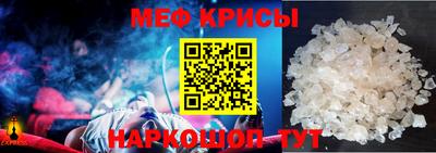 тгк Комсомольск-на-Амуре