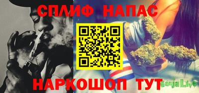 мефедрон Конаково