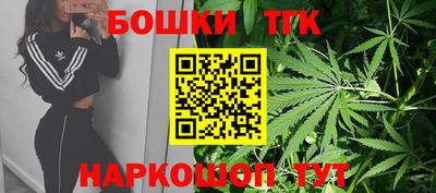 кокаин премиум Коммунар