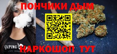 тгк Комсомольск-на-Амуре