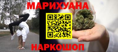 кокаин премиум Коммунар