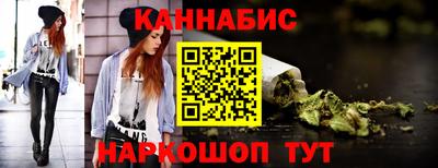 тгк Комсомольск-на-Амуре