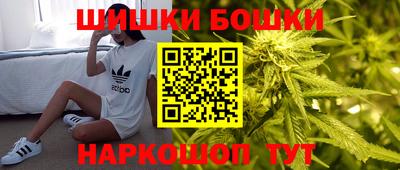 мефедрон Конаково