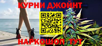 тгк Комсомольск-на-Амуре