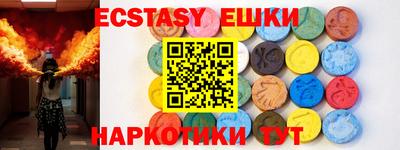 кокаин премиум Коммунар