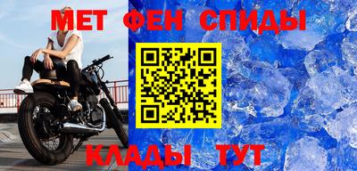 тгк Комсомольск-на-Амуре