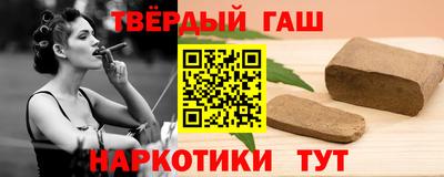 кокаин премиум Коммунар