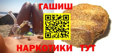 мефедрон Конаково