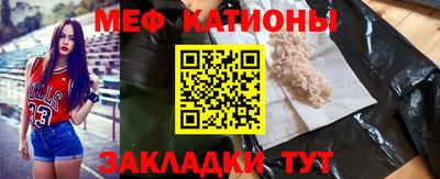 тгк Комсомольск-на-Амуре