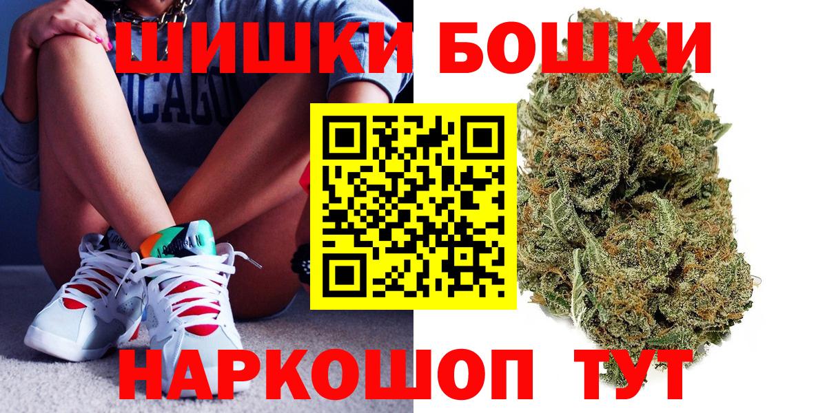 ЭКСТАЗИ Киселёвск